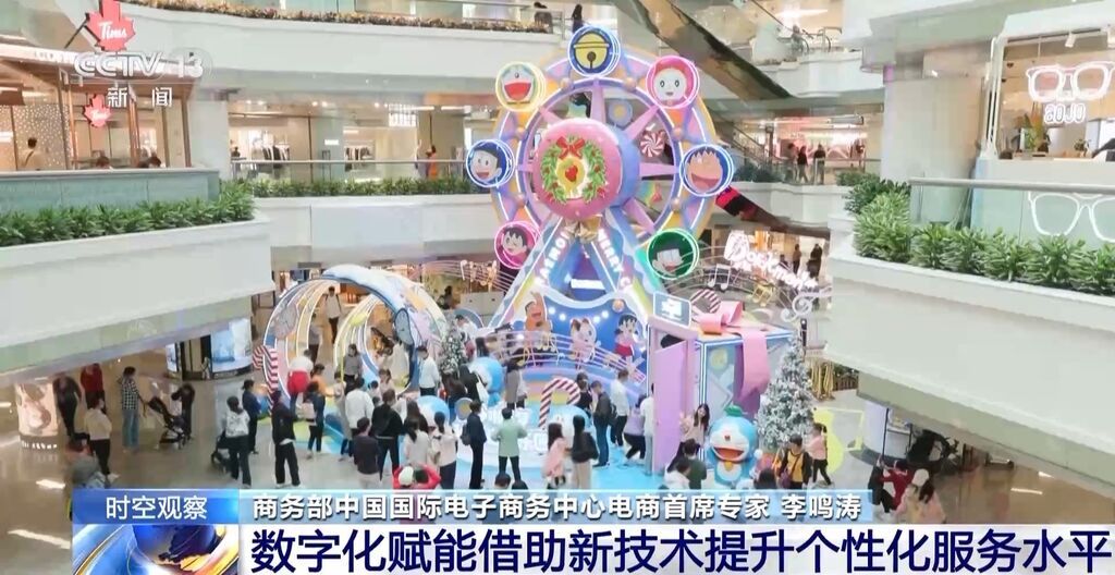 未来的实体零售什么样？可能会好玩到超出想象→-3.jpg