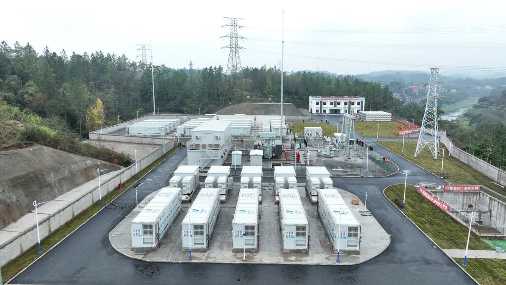 四川首个新型储能示范项目投运-2.jpg