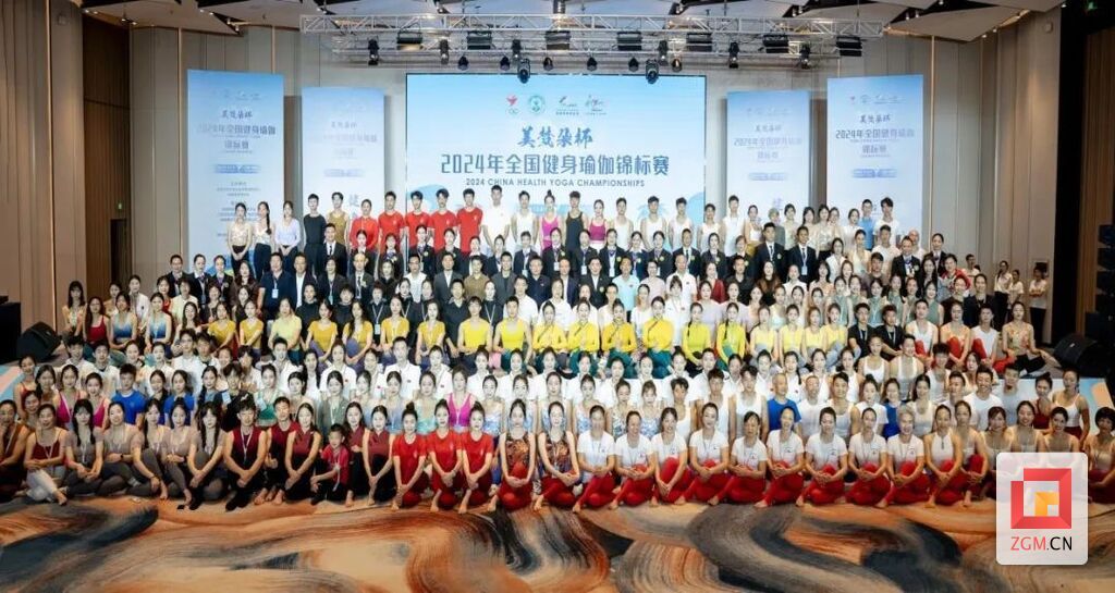 祝贺！川卫康院瑜伽队收获5金2银总冠军 登上央视-1.jpg