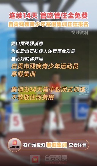 360截图20241217122930035.jpg