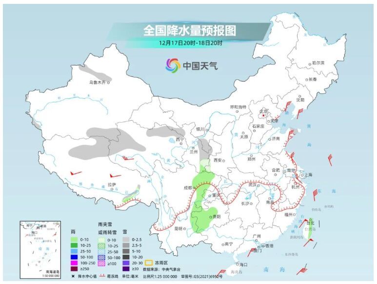 冷空气“渐冻”大江南北 明后天这里雨雪“闪现”-6.jpg