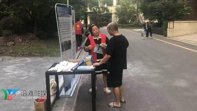沿滩区多举措推进生活垃圾分类工作走深走实-2.jpg