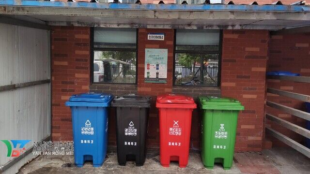 沿滩区多举措推进生活垃圾分类工作走深走实-8.jpg