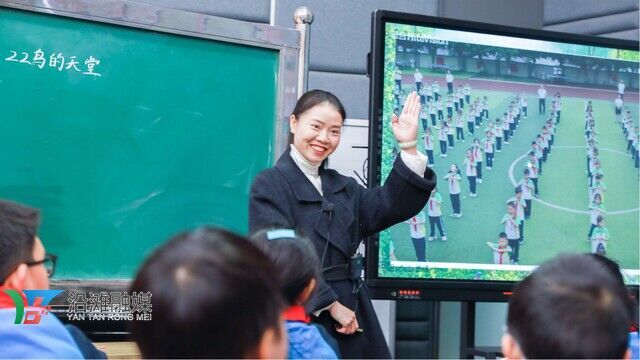 沿滩：同课异构展风采 联盟结对共成长-2.jpg