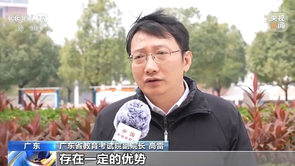 艺术类考生注意！新艺考文化课成绩“门槛”提高-5.jpg
