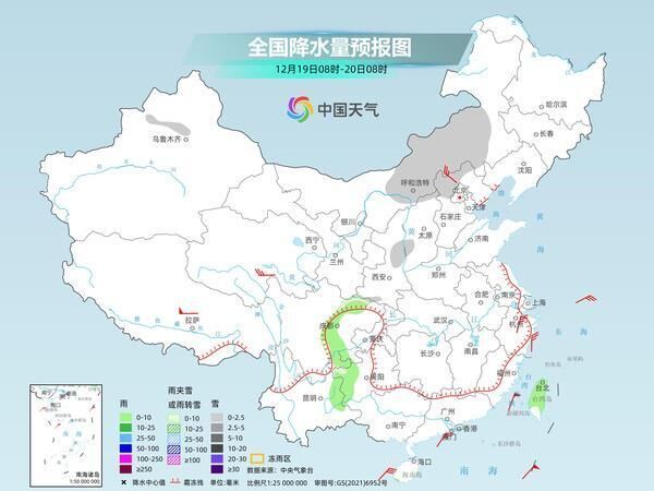 新一股较强冷空气今起影响中东部 雨雪稀少格局持续-1.jpg