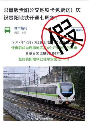自贡观察带您观天下（2024年12月19日）-9.png