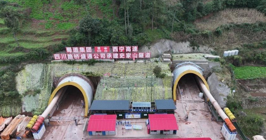 西昌至宁南高速史家山隧道双幅贯通 两地车程将缩短至1小时-1.png
