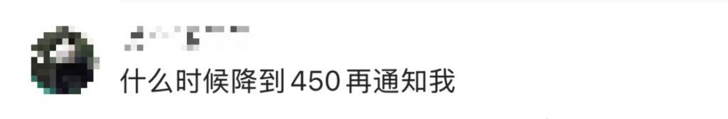 热搜第一！金价跳水-2.jpg