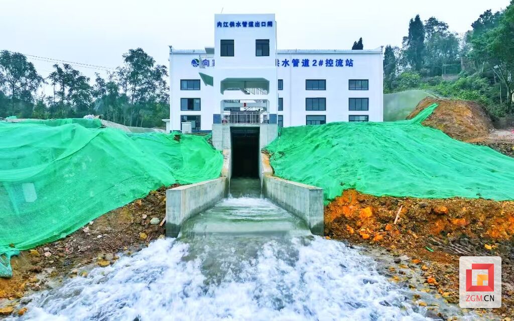 金沙江水首进自贡内江！向家坝灌区北总干渠一期一步工程完成充水试验-3.jpg