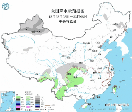 数九寒天开启，上海今夜或有小雨夹雪-7.gif