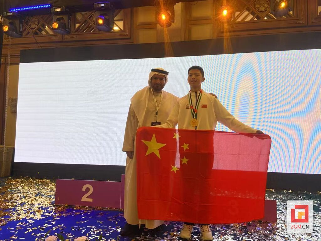 自贡少年龚波诺诺在亚洲国际象棋赛场上夺冠！-3.jpg