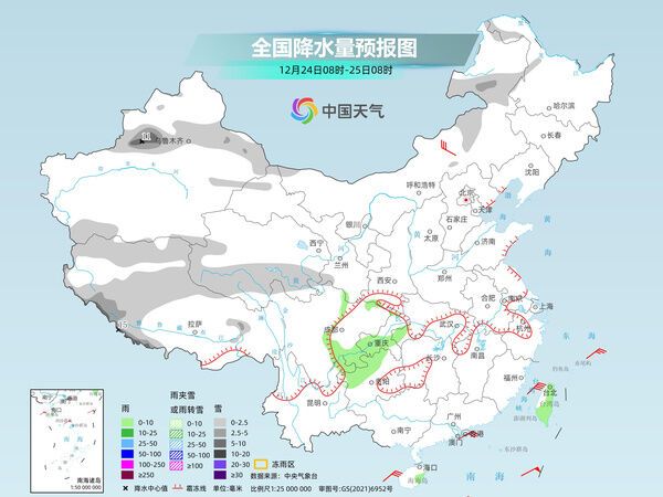 中东部大部降水稀少气温回升 冷空气25日前后将再登场-2.jpg