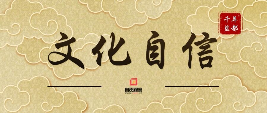 蓆草田社区：开启青少年“墨香福至・妙趣剪纸”民俗文化传承之旅-1.jpg