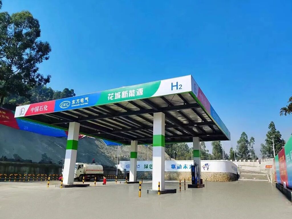 获评“2024最具幸福感城市” 看攀枝花的“幸福密码”-2.jpg