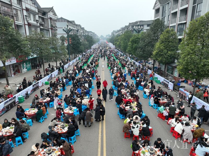 宜宾高县沙河豆腐美食文化节：“兜”起冬日幸福-1.jpg