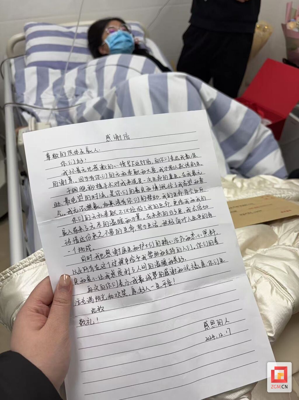 医院被通知：儿科规培医师要请假！现在的年轻人这么不得了？——-3.jpg