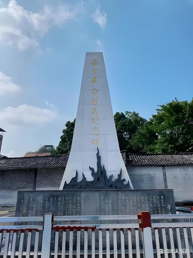 荣县必去的5个景点-2.jpg