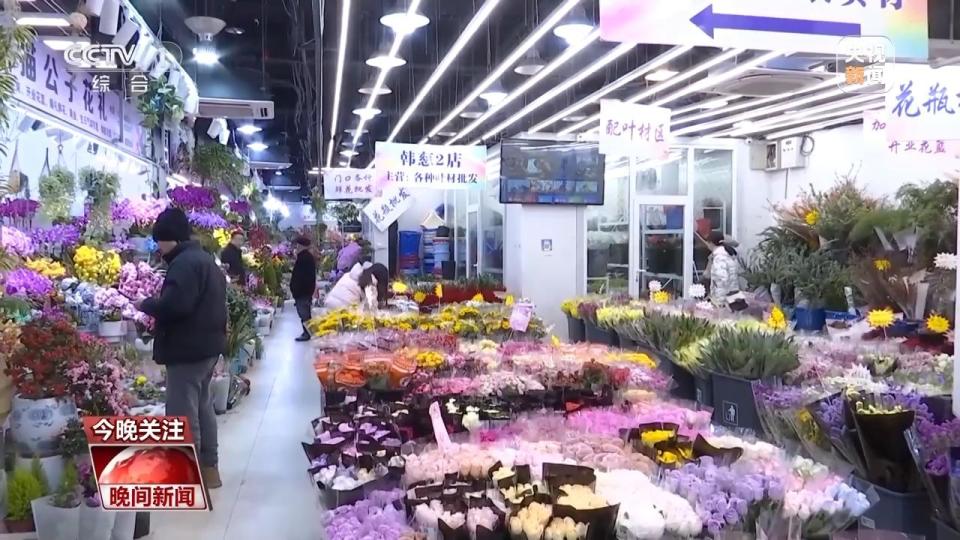 新年将至 看节前消费如何“上新”-3.jpg