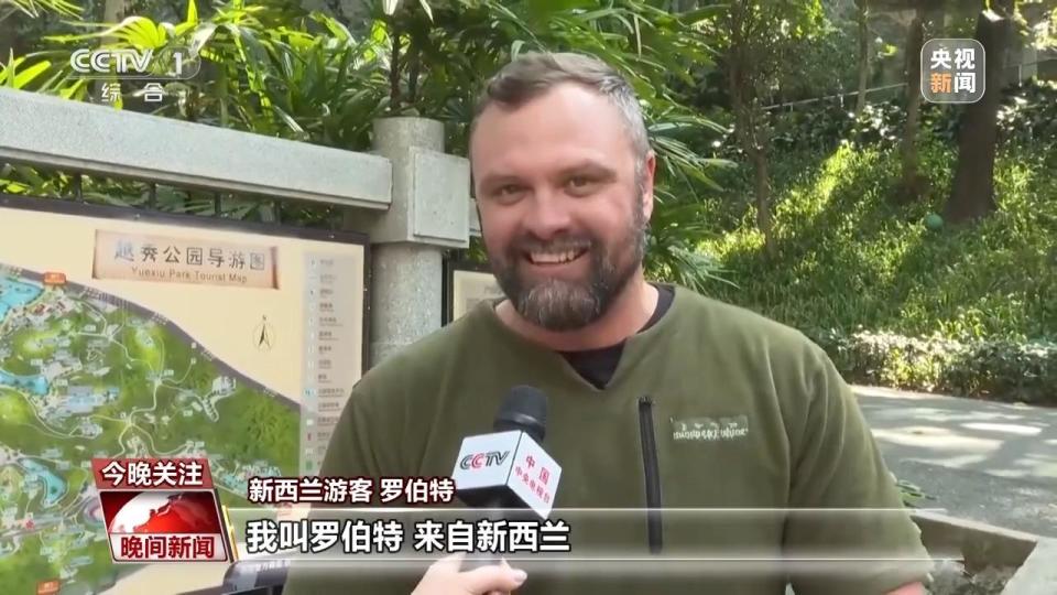新年将至 看节前消费如何“上新”-3.jpg
