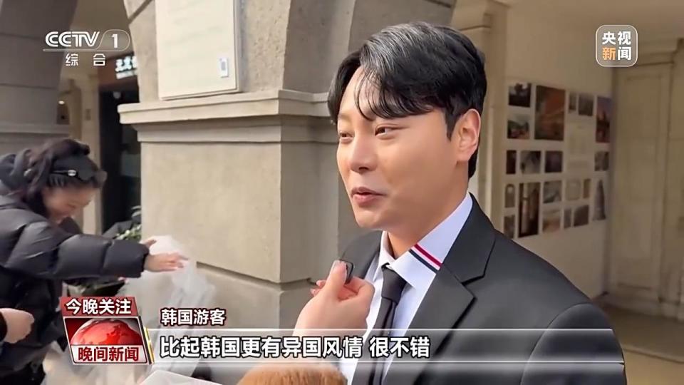 新年将至 看节前消费如何“上新”-6.jpg