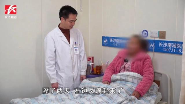 59岁女子体内长“大生姜”，家族9人同患这种病-1.jpg