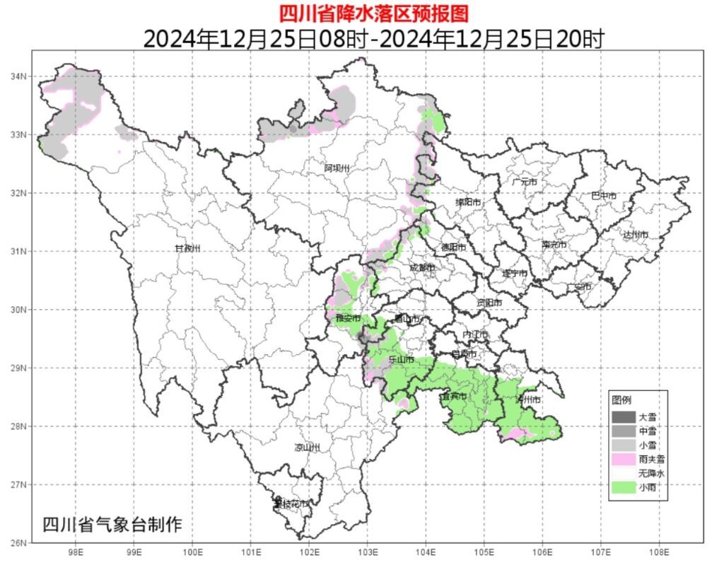 四川后半周进入升温阶段，洗洗晒晒可还行？-4.jpg