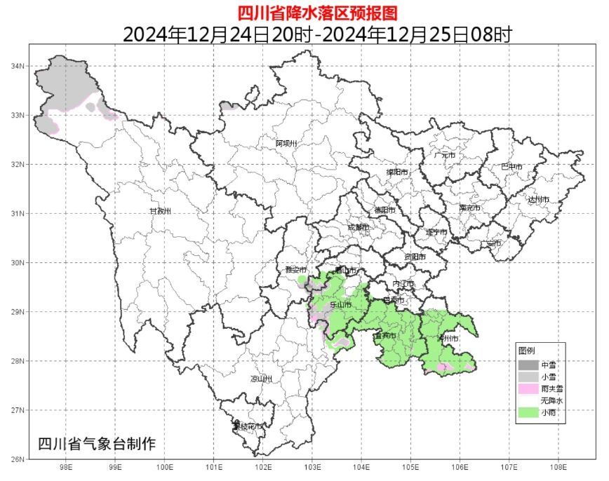 四川后半周进入升温阶段，洗洗晒晒可还行？-3.jpg