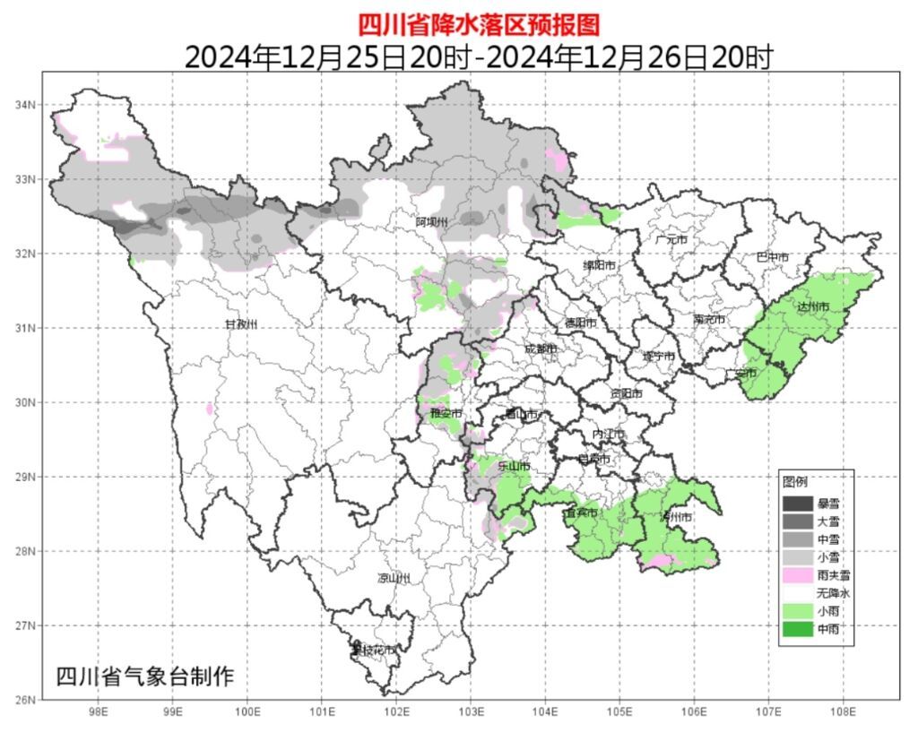 四川后半周进入升温阶段，洗洗晒晒可还行？-5.jpg