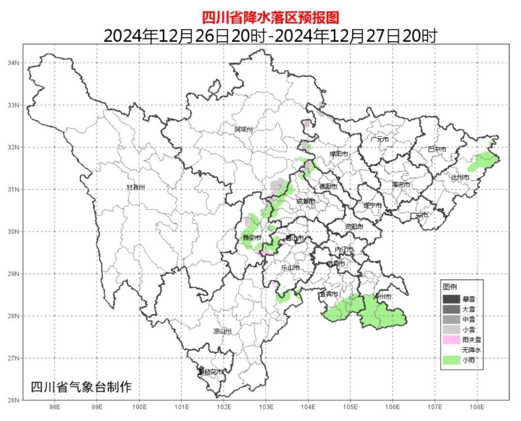 四川后半周进入升温阶段，洗洗晒晒可还行？-6.jpg