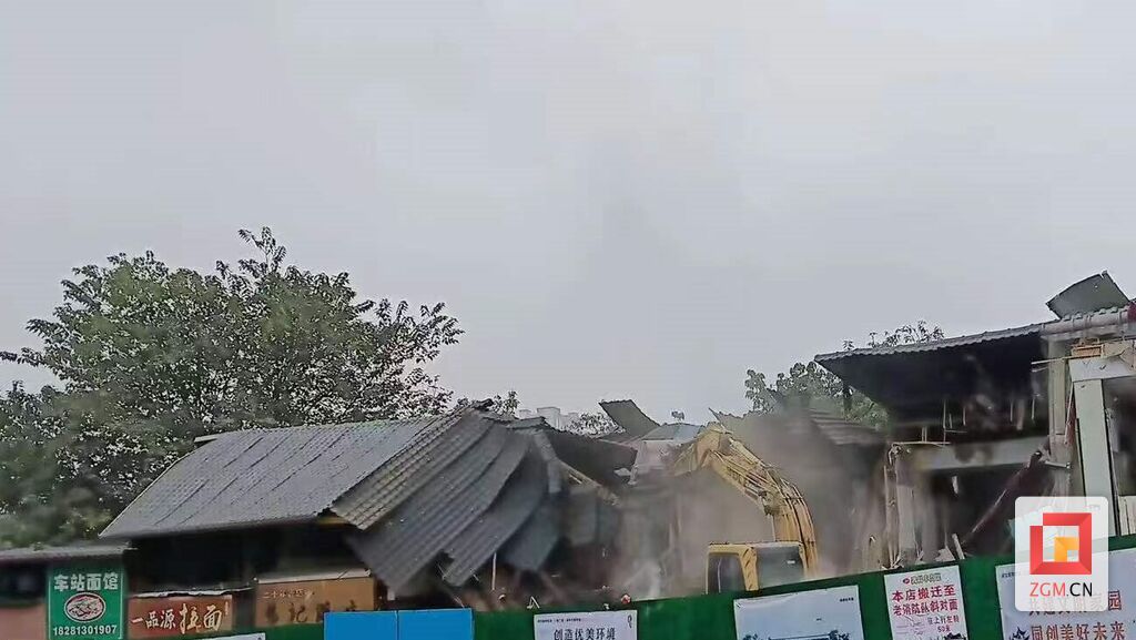 自贡市贡井区盐马路的串夹壁老房子拆除了！-3.jpg