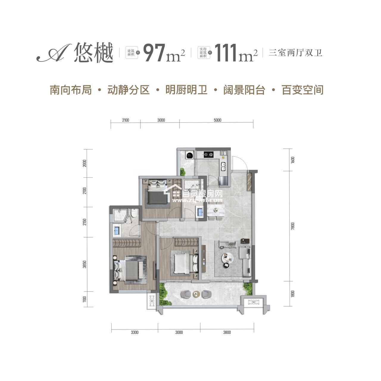 南湖天樾——开启南湖新城的新篇章-2.jpg