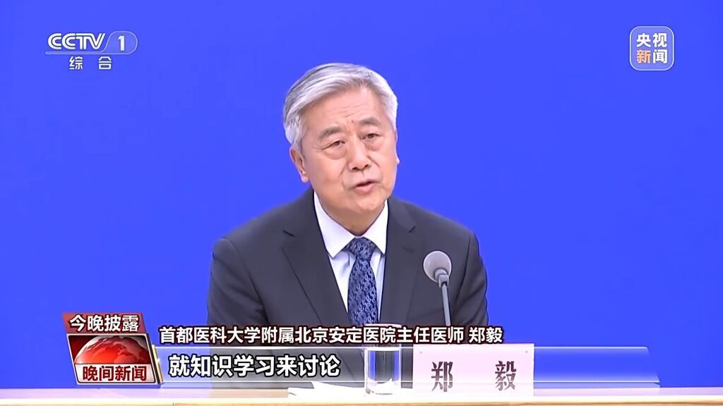 有心理困扰、情绪问题怎么办？“12356”热线来了-4.jpg