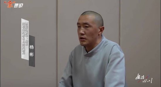 落马局长收受商人“红包”116万余元 近一半在牌桌上输掉了-1.jpg