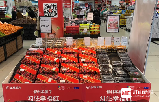 成都车厘子迎销售旺季 业内人士：价格普降，未来可能更便宜-1.png