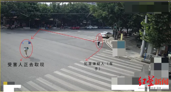 女子取款20万牵出背后洗钱团伙：5名受害人被骗近千万-2.png