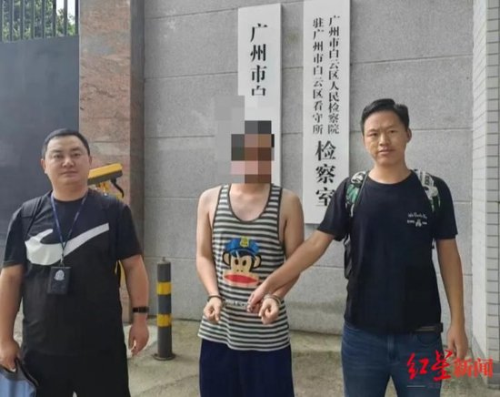 女子取款20万牵出背后洗钱团伙：5名受害人被骗近千万-4.jpg