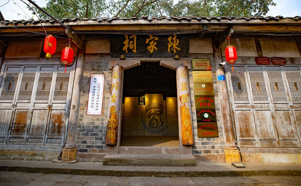 盐都文物·镜像⑨｜这座中西合璧的宗祠，走近一看惊呆了……-1.jpg