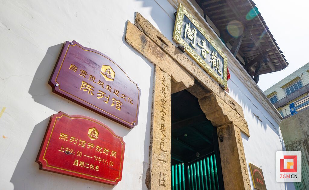 盐都文物·镜像⑩｜难得一见！邓关清代古建“不对称”之美-9.jpg