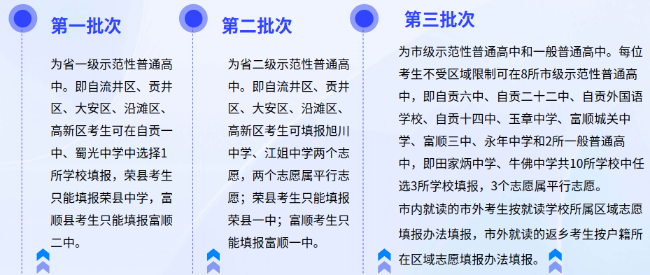 f954d8ad2c052f292e6c2f89efe6f13b.png