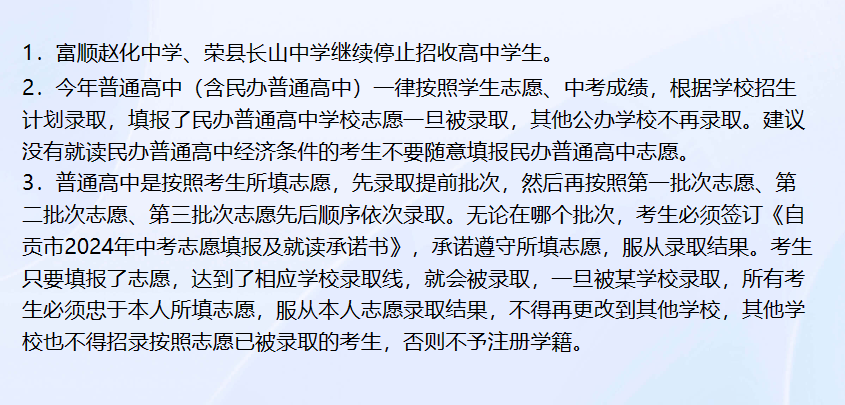 1afa1d1a1ddb66fbe59c3fe9d8f52920.png