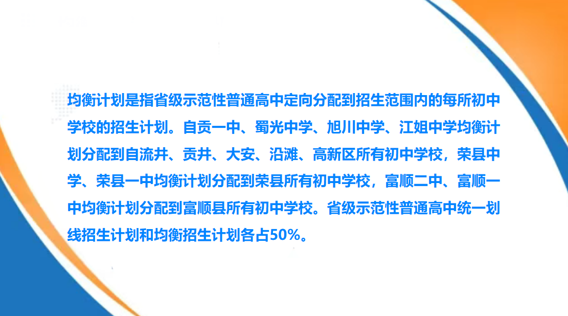8596b0a5a7b77cce57ece498de0c9034.png