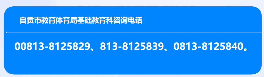 a74cf31a35c72e032aee56a4da799f43.png