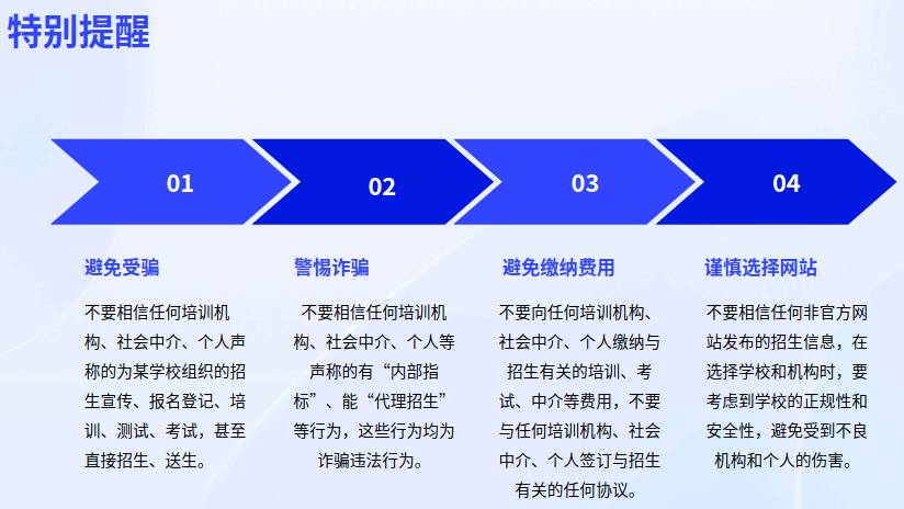 0dc8aed0358d831e47b3ed42a8eb03e7.png