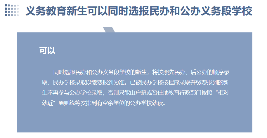 f8a7ea3eb86b4d6a5f09c0613dec04d0.png