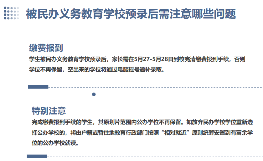 8904a2a6e34d32877b51ce90f2d73858.png