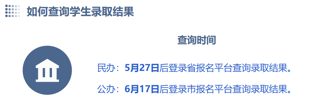 ec6d718382dd7095595249a5059bc84c.png