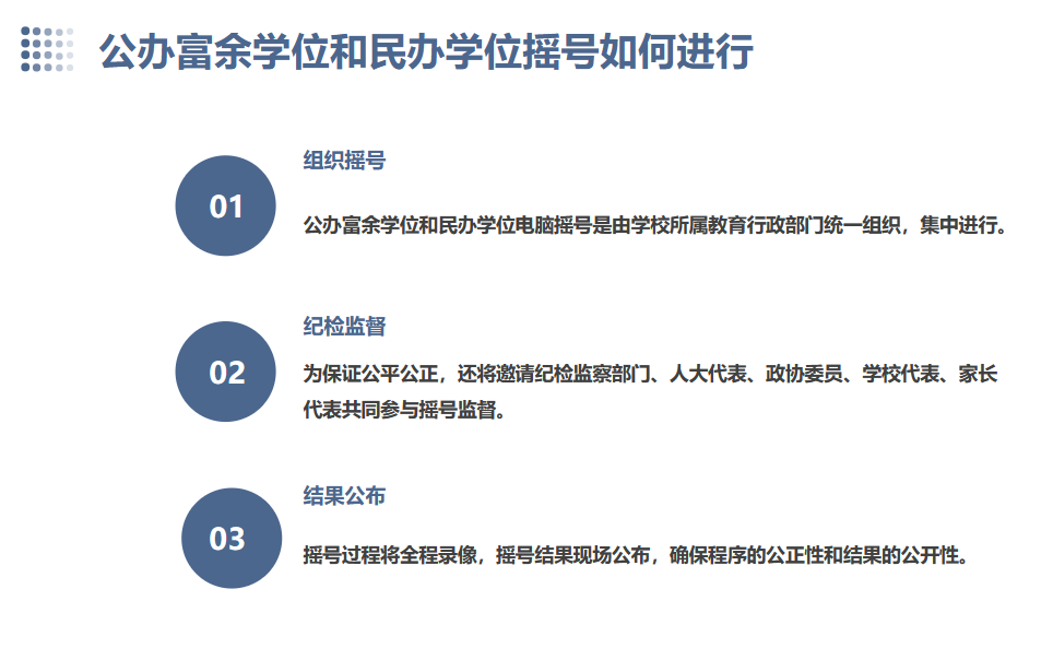c985ca6bcc334bb0c4f43380feaf68a2.png