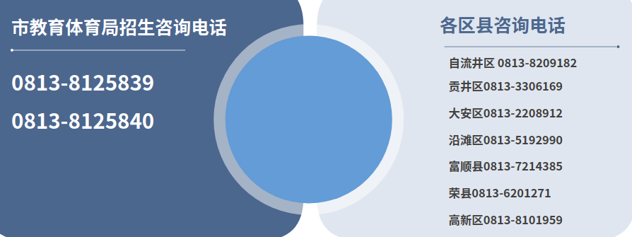 1429237cc1ba43f0a3db1b89c96d1096.png