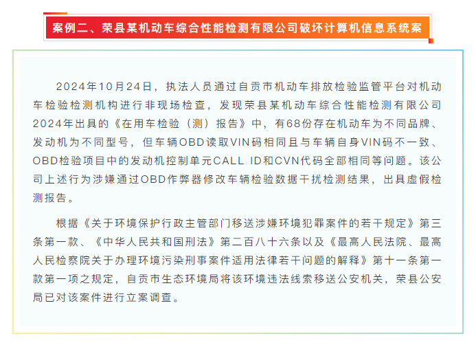 cef1a9b184253dc26a2279fd563dd393.png
